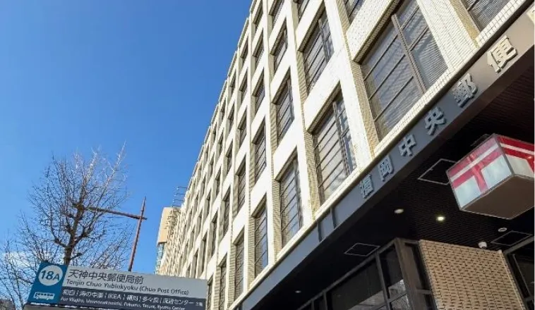 福岡市中央区天神から。18A「天神中央郵便局前」乗り場西鉄バス「24C都市高速経由　土井営業所行」に乗車。