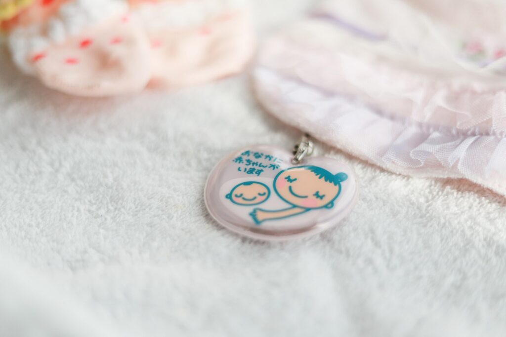 妊娠初期について