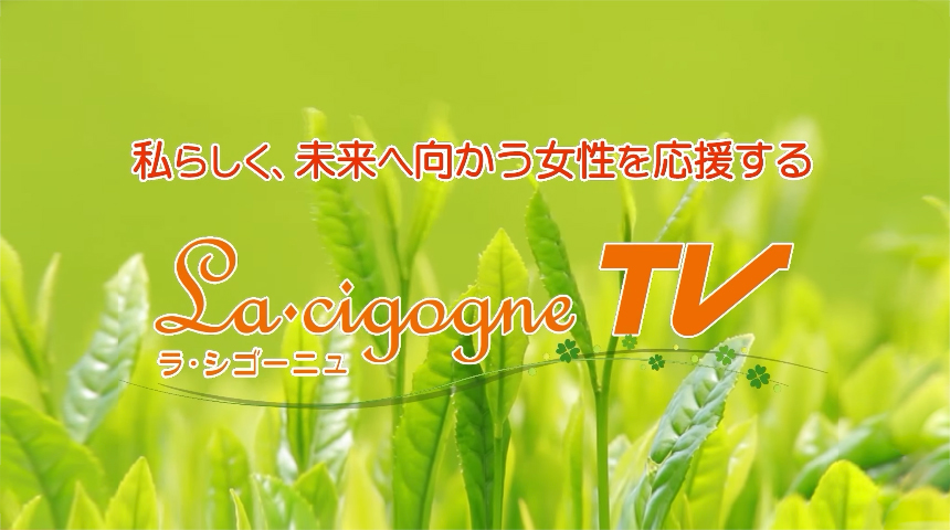 動画「無痛分娩のおはなし」