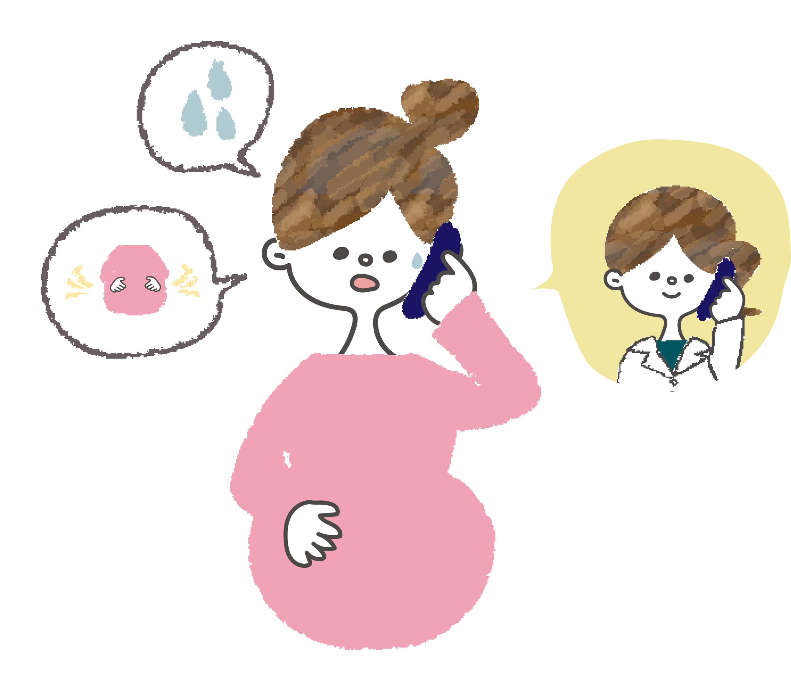 陣痛や破水が来たことを電話で医師に伝えている妊婦さんのイラスト画像です。
