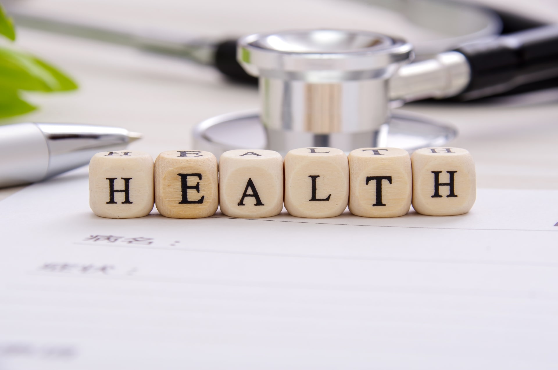 HEALTH（ヘルス）　タイトル写真です。